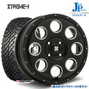 送料無料165/65R14ナンカン(NANKANG) FT-9 ホワイトレター新品 サマータイヤ ホイール4本セットエクストリームJ KK03 XTREME-Jサテンブラックミルド14インチ 4.5J 4H100