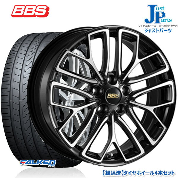 送料無料 285/35R21ファルケン FALKEN AZENIS FK510 SUV新品 サマータイヤ ホイール4本セットBBS RE-X アルミ鍛造 1ピースホイール21インチ 10.0J 5H120BMX X5 F15