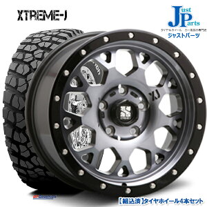 ジャストパーツ