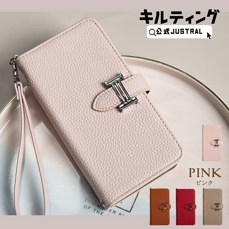 【在庫一掃】iphone13 iphone12 iphone12pro 11 pro max mini iphone6/6s/7/8 SE2 第二世代(2020)手帳型ケース スマホケース ハンドストラップ 手帳 携帯ケース カバー プロ ミニ マックスのサムネイル