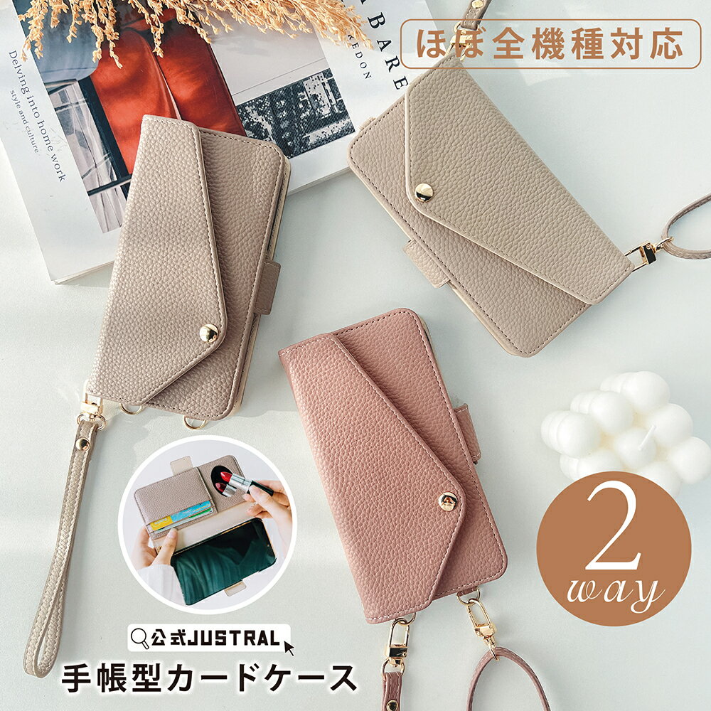 Rakuten - 【18日限定★10％OFF】google pixel 10a ケース 手帳型 ショルダー google pixel 10 10pro ケース 手帳型 カバー google Pixel 9a ケース カード入れ google pixel 7 aケース google pixel 8a 9 9pro手帳型ケース 耐衝撃 ストラップ ミラー付き カード収納