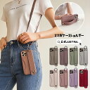 【在庫一掃】公式JUSTRAL携帯ケース iphone se2 se3 6 6s 7 8 iphone11 11pro iphone12 pro mini ma...