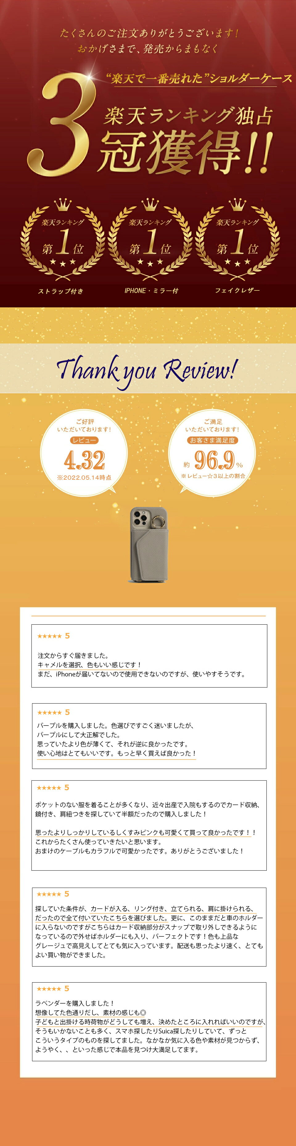 【1日24時間限りP11倍★50%OFFクーポンで2590円】ショルダー タイプ スマホケース アイフォン iphone 携帯ケース カード収納 肩掛け ミラー付き 背面手帳型 iphone13 se3 pro max mini iphone12 iphone11 第3世代 第2世代 se iphone6 7 8 XR X XS AQUOS Sense4