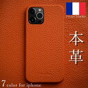 【全品10%OFFクーポン★2点以上】本革 スマホケース iphone12 pro mini 専用ケース シンプル エレガント 高級防水レザー プロ ミニ アイ...