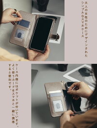 【スーパーセール５０％OFF】iphone12promini12max1111promaxiphone11カバー背面手帳型ケース背面カード収納スマホケーススマホカード収納背面ポケット