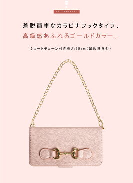 【スーパーsale期間限定~p10倍★50%OFFクーポンで2280円】iphone13 12 11 pro max 手帳型ケース スマホケース ハンドストラップ ミラー付き 鏡 カバー Galaxy S21 Ultra 5G Google Pixel 4a 5a 5g sony xperia ace II Sony Xperia 1 10 III AQUOS sense4 Lite 5G