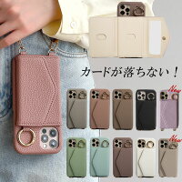 ショルダー タイプ スマホケース iphone14 14pro 14plus カード落ちない アイフォン携帯ケース iphone se2 第2世代 se3 第3世代 リング付き ミラー付き iphone13 pro iphone12 iphone11 max ストラップ付きiphone ケース