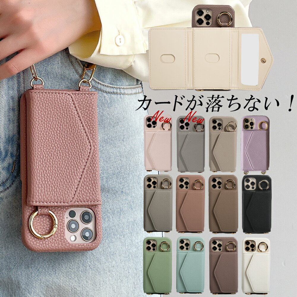 【18日P5倍全品10%OFF★2点以上】iphone1