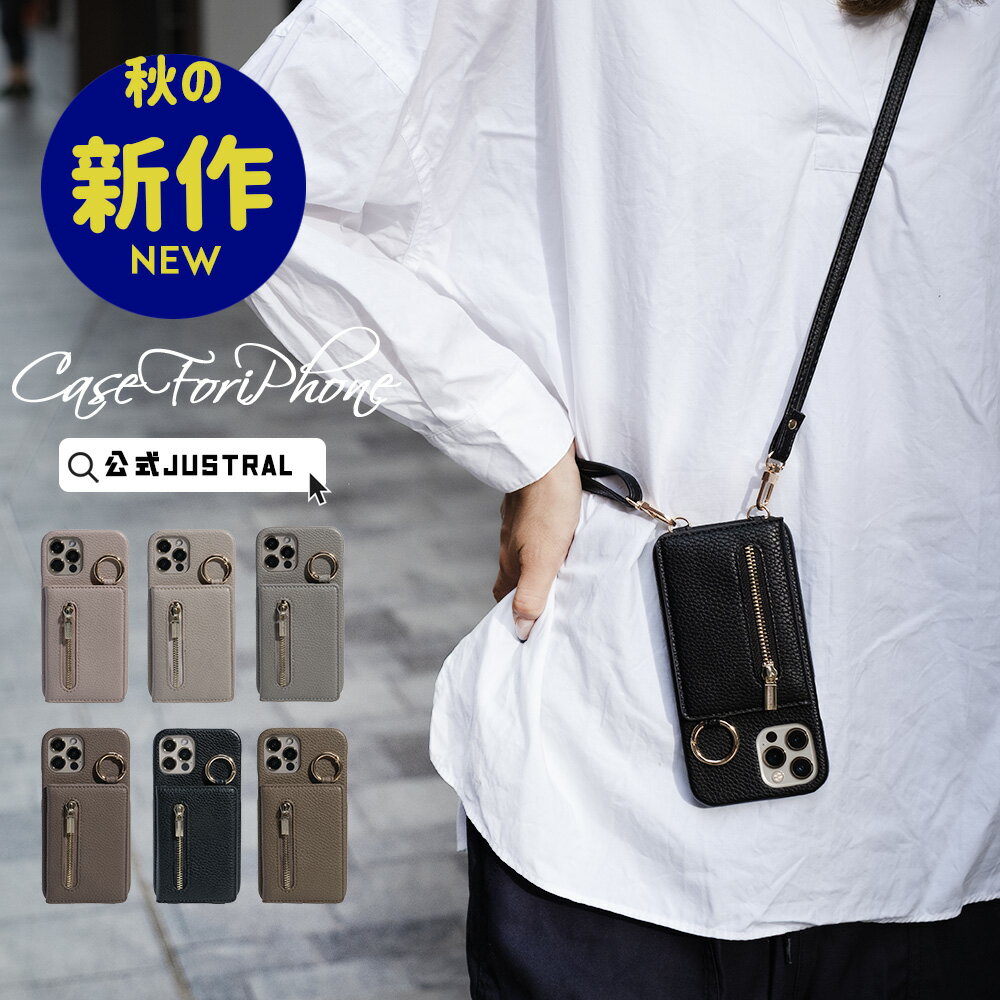 【SS4日20時~P5倍4H限定全品20%OFF】iPhon