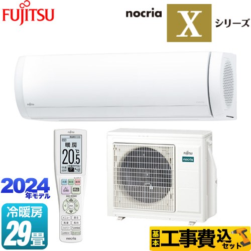 as-x904r2-w-kj.jpg as-x904r2-w-kj.jpg