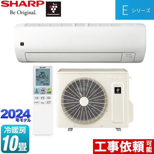 [AY-S28E-W] E꡼ 㡼 롼२ ⵡ⤵250mmѥȥ ˼/˼10 ñ100V15A COCORO AIR ۥ磻ȷ ̵