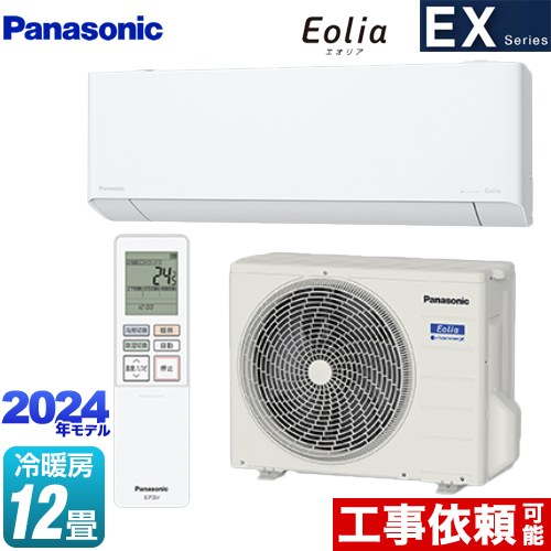 [CS-364DEX-W] EX꡼ Eolia ꥢ ѥʥ˥å 롼२ Ԥѥȥǥ ˼/˼12...