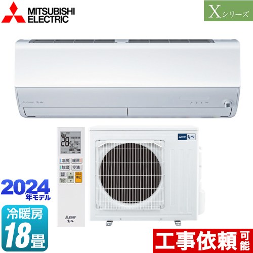 [MSZ-X5624S-W] X꡼̸ ɩ 롼२ ϥڥåǥ ˼/˼18 ñ200V20A ࡼ֥ ԥ奢ۥ磻 ̵