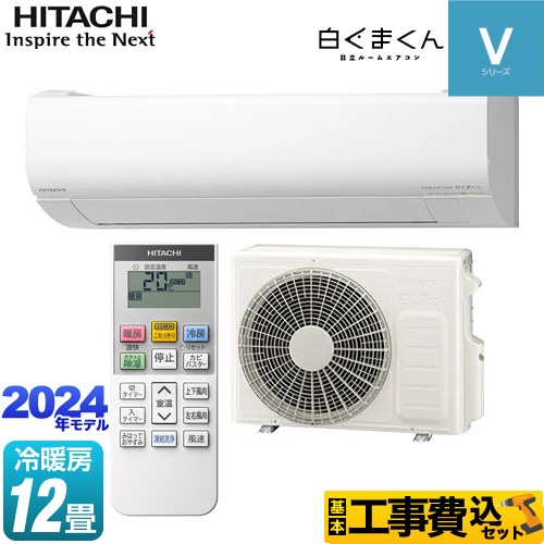 楽天市場】ras-v36kの通販 楽天市場】ras-v36kの通販