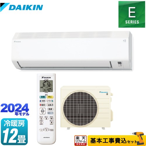 【工事費込セット（商品＋基本工事）】 [S364ATES-W] Eシリーズ ダイキン ルームエアコン 室内機：高さ250mmコンパクトタイプ 冷房/暖房：12畳程度 ホワイト 【楽天リフォーム認定商品】