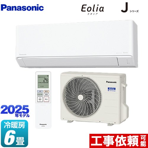 cs-225dj-w.jpg cs-225dj-w.jpg