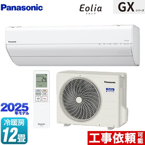 [CS-365DGX-W] GX꡼ Eolia ꥢ ѥʥ˥å 롼२ ⤵250mmѥȥǥ ˼/˼1...