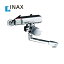 [BF-7340T] INAX ʥå LIXIL ꥯ ⥹åեХ ե ƥ꡼ ̻߿ ǿĹ170mmڥơ̵ץ쥼ȡʴ˾ԤΤߡˢȢƱޤ  ظ  Ἴ 