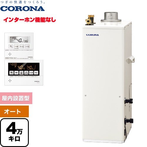 楽天市場】ukb-sa470frx-fの通販 楽天市場】ukb-sa470frx-fの通販