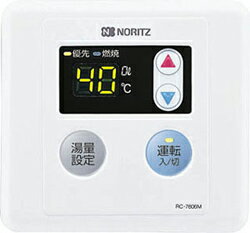 rc-7606m