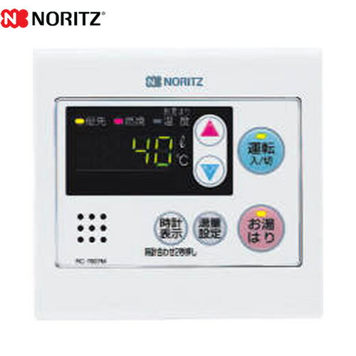 rc-7607m
