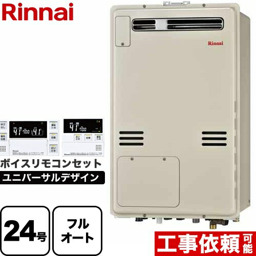 楽天市場】rufha2400aw23の通販 楽天市場】rufha2400aw23の通販