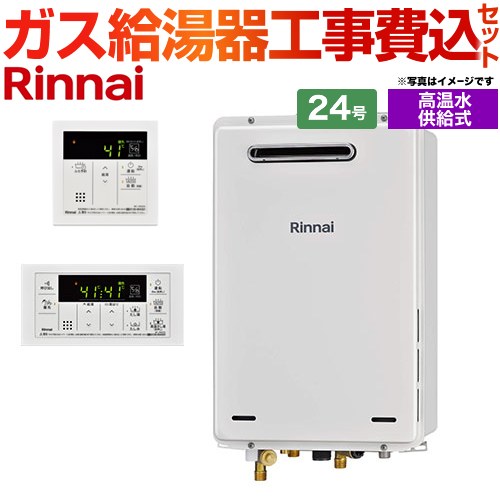 楽天市場】ruj-v2401wの通販 楽天市場】ruj-v2401wの通販