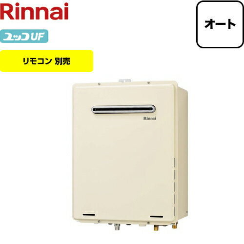 楽天市場】ruf-a2005saw(b)-lpgの通販 楽天市場】ruf-a2005saw(b)-lpgの通販