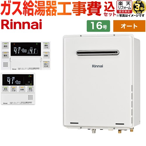 bset-r6-018-w-13a.jpg bset-r6-018-w-13a.jpg