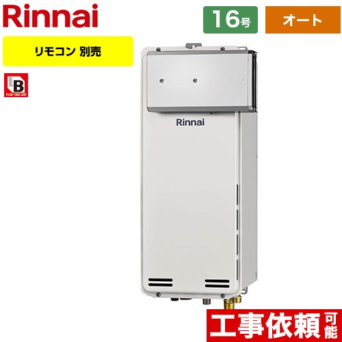 ڥȡ [RUF-SA1615SAA-A-13A] 륳ַ ʥ   16 ³¡15A 跿 ...