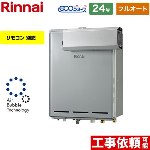 ڥե륪ȡ [RUF-UE2406AA-A-LPG] 륳ַ ʥ  ե륪 24 ³¡20A 硼 ⥳...