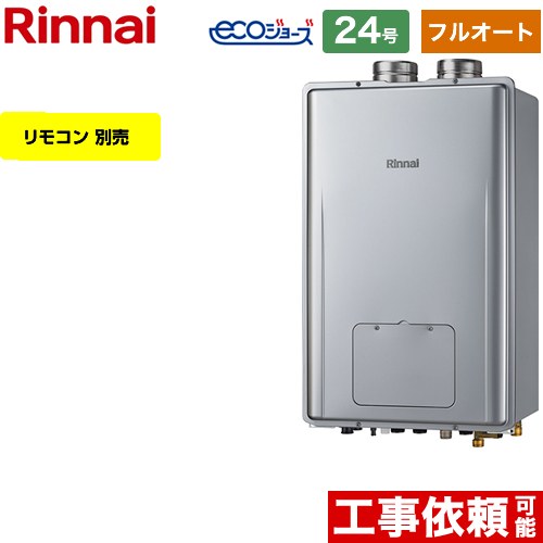 ڥե륪ȡ [RUFH-E2408AF2-6-A-LPG] PSӵĹ ʥ  ե륪 24 ³2...