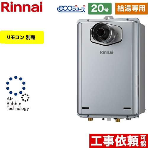 ڵѡ [RUX-UE2006T-L-A-LPG] PSַ/PSĹӵ ʥ   20 ³...