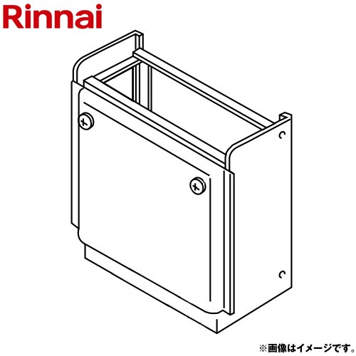 [WOP-1201-550SS] 据置台 リンナイ ガス給湯器部材 品コード：26-4827 適用型式：RUFH-USE・SEシリーズ..