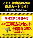 [TCF8GM34-NW1] ウォシュレット KMシリーズ TOTO 温水洗浄便座 瞬間式 暖房便座 クリーンノズル プレミスト ホワイト リモコン付属 【送料無料】 2