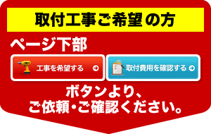 [PLZ-ERMP50EK]三菱 業務用エアコン 天井カセット4方向 ワイヤードリモコン 2馬力 P50 三相200V シングル スリムER 【送料無料】【メーカー直送のため代引不可】