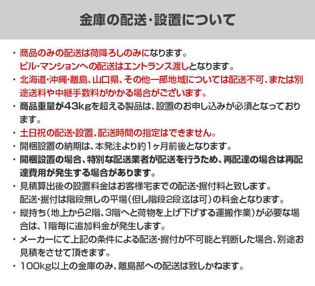 [H30] CH���꡼�� �ļ������� �����䥻���� ��� �Ѳж�� ��17��åȥ� �ۥƥ륻���� ������̵���ۡڥ᡼����ľ���Τ�������Բġ�