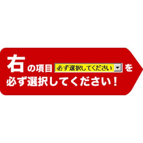 【楽天リフォーム認定商品】【工事費込セット（商品＋基本工事）】[HT-M200HTF-H] 日立 IHクッキングヒーター M200Tシリーズ 3口IH オールメタル対応（右IHのみ） 幅60cm メタリックグレー IHヒーター IH調理器