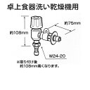 硡㥹ȥե㤨[CB-E7]ѥʥ˥åʬ᡼̥ס忩ʬ񡡢ʢפβǤʤ6,909ߤˤʤޤ