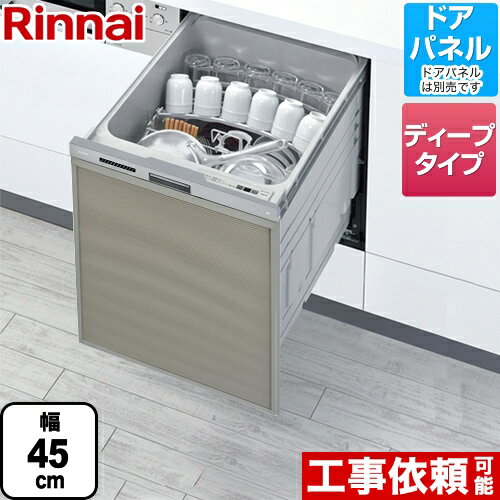 https://thumbnail.image.rakuten.co.jp/@0_mall/justre/cabinet/dish/rkw-sd401lp.jpg