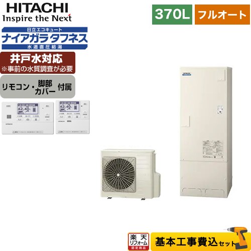 ڳŷեǧ꾦ʡۡڹåȡʾʡܴܹˡ [BHP-FW37WDBER-W1FH] Ω 塼 ե륪 ...
