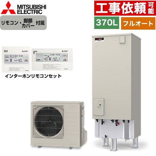 [SRT-V377+RMCB-D7SE] V꡼ ɩ 塼 ե륪Wɤ ̡370L 34 ⰵϷ(...