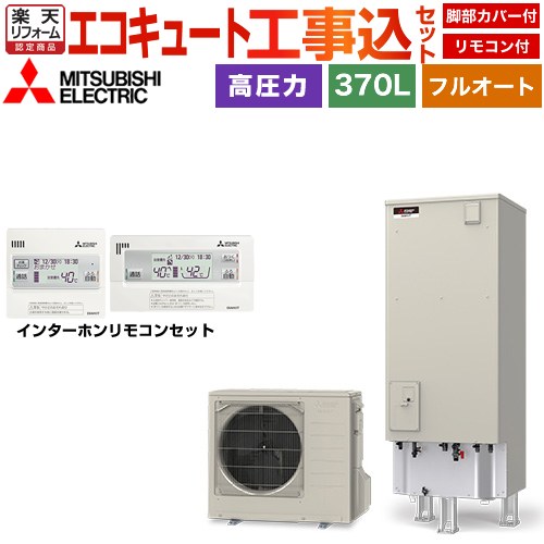 ڹåȡʾʡܴܹˡ [SRT-S377RMCB-F7SE] S꡼ ɩ 塼 ե륪Wɤ ...