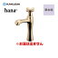 [716-823-CG]  ̿ hanaʤϤʡ Ωʥߥɥ շ2227mm535mm ӿʤ ϽФޤ ñ ꥢ֥饹 ̵ ڹбԲġ