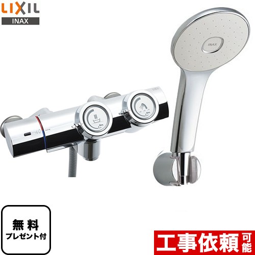 [BF-HW156TSLM] LIXIL Ἴ ץ졼ʤä͡ ̿ ץå弰 ̵ۡڥơ̵ץ쥼ȡ...