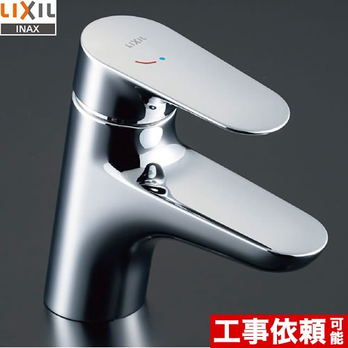 楽天市場】inax イナックス シングルレバーシャワーバス水栓の通販 楽天市場】inax イナックス シングルレバーシャワーバス水栓の通販