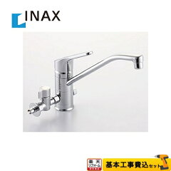 https://thumbnail.image.rakuten.co.jp/@0_mall/justre/cabinet/faucet/inax/sf-hb420syxbv-kj.jpg