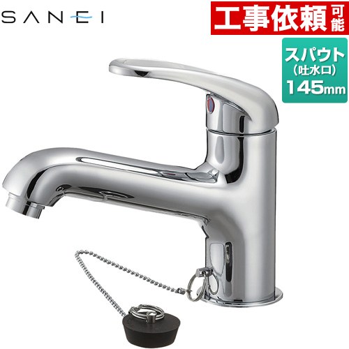 [K4710JV-13] ���� ���̿��� ���ۡ��� ���󥰥��С� ������ ���ѥ���Ĺ��145mm �������� �������� ������̵����