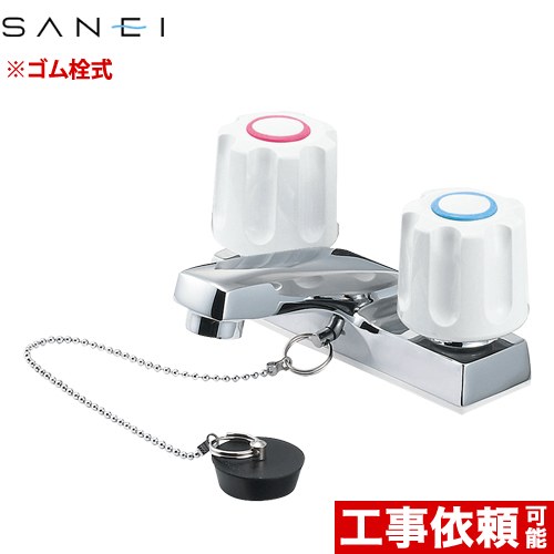 メーカー希望小売価格はメーカーカタログに基づいて掲載しています【キーワード】SANEI / 蛇口　洗面所　洗面台 トイレ / 本体のみ / ツーホール台付 / 混合水栓 【　K51-LH-13　の後継品　】K51-W 商品説明仕様・特徴 台付 ツーホールゴム栓付ツーバルブ洗面混合栓（共用形）一般地呼び径：PJ1/2取付穴径：φ23〜27吐水口長さ：81mm2ハンドル湯水芯々：102旧品番 K51-LH-13　の後継品　