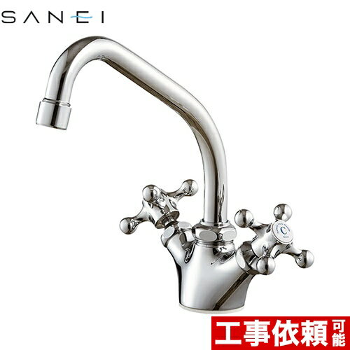 [K811YV-13] U-MIX 三栄 キッチン水栓 台付ツーバルブ（ミキシング） ツーバルブワンホール混合栓 吐水..